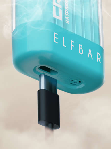 About Us image Elfbar